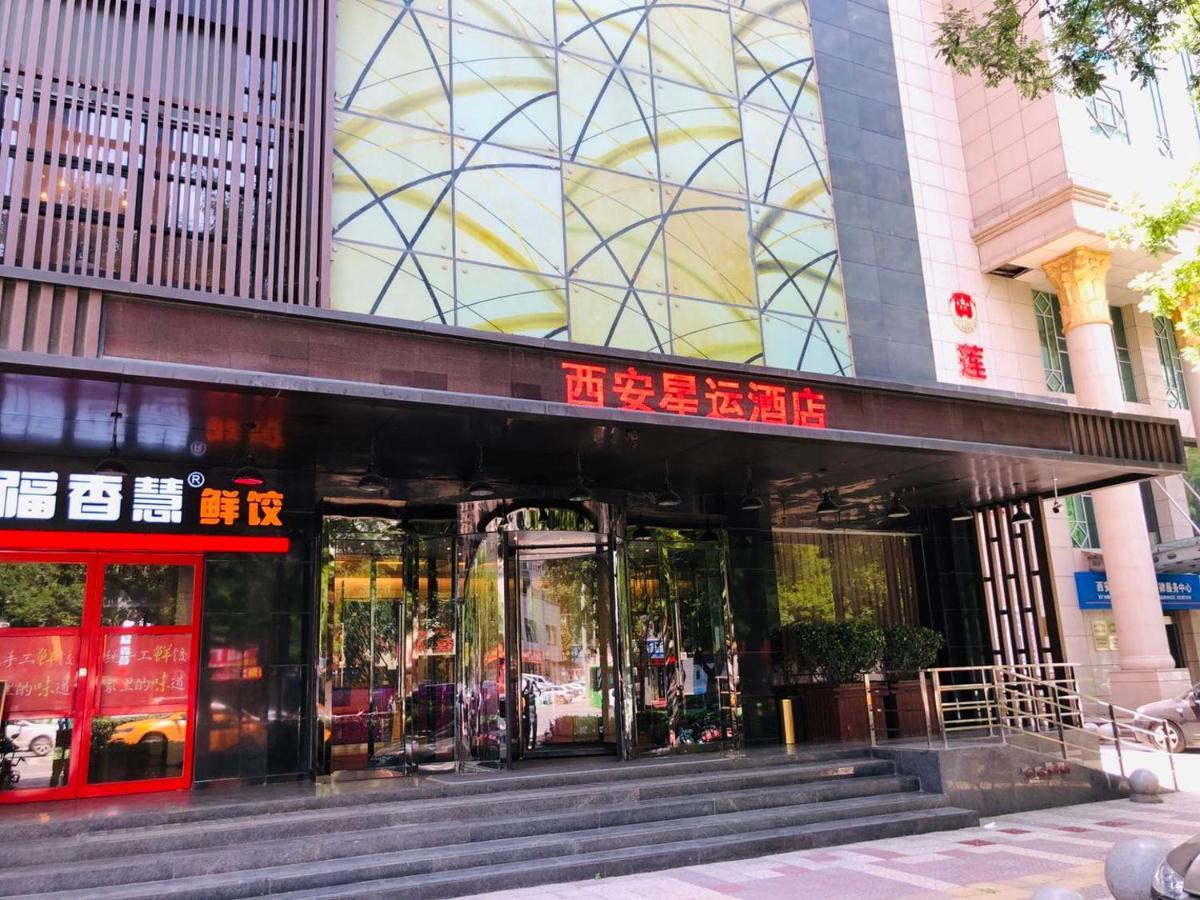 Xingyun Hotel Xi'An Xi'an (Shaanxi) Exterior foto