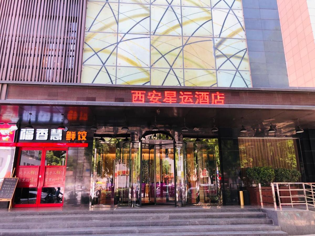 Xingyun Hotel Xi'An Xi'an (Shaanxi) Exterior foto
