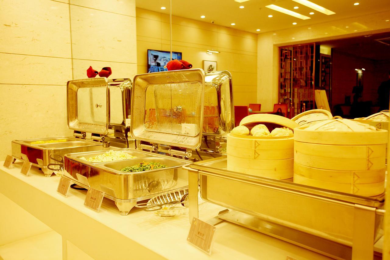 Xingyun Hotel Xi'An Xi'an (Shaanxi) Exterior foto