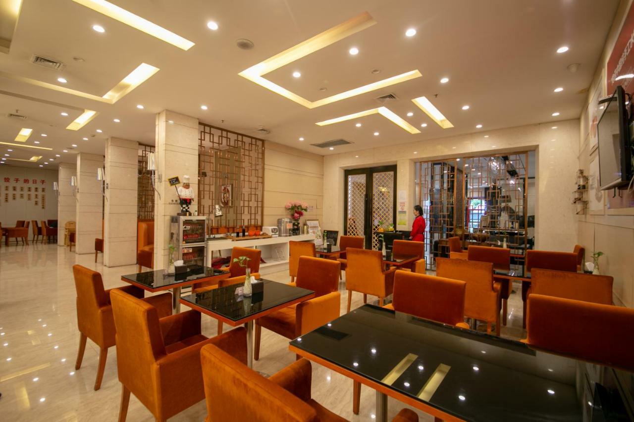 Xingyun Hotel Xi'An Xi'an (Shaanxi) Exterior foto