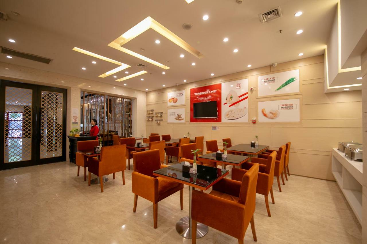 Xingyun Hotel Xi'An Xi'an (Shaanxi) Exterior foto